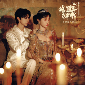 亚洲一区二区中文字幕无码
