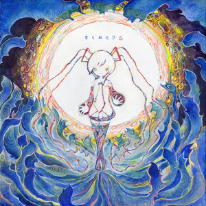 亚洲一区二区中文字幕无码
