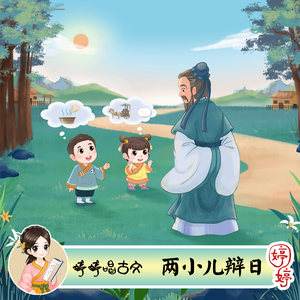 亚洲一区二区中文字幕无码
