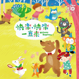 亚洲一区二区中文字幕无码
