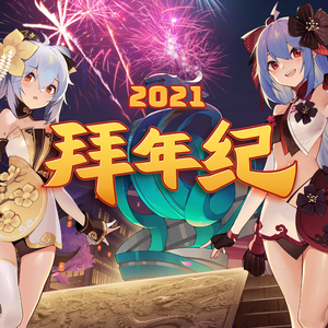 亚洲一区二区中文字幕无码
