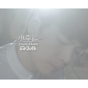 亚洲一区二区中文字幕无码
