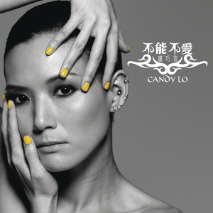 亚洲一区二区中文字幕无码
