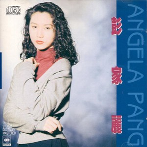 亚洲一区二区中文字幕无码
