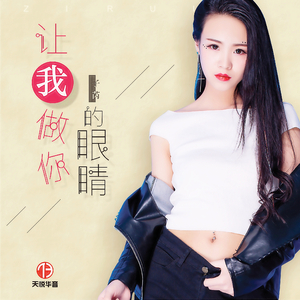 亚洲一区二区中文字幕无码
