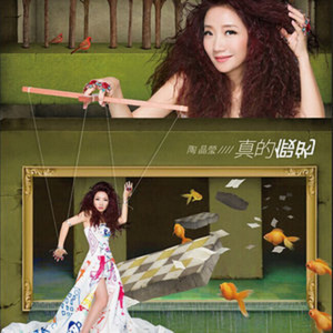 亚洲一区二区中文字幕无码
