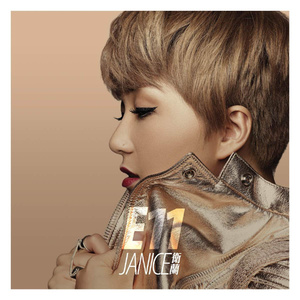 亚洲一区二区中文字幕无码
