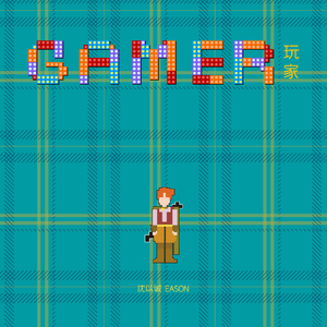 亚洲一区二区中文字幕无码
