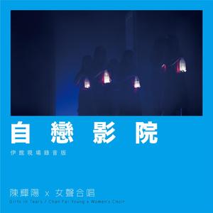 亚洲一区二区中文字幕无码
