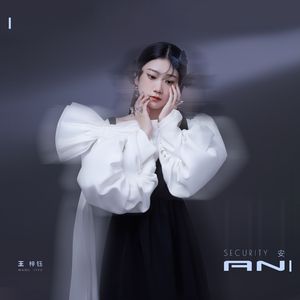 亚洲一区二区中文字幕无码
