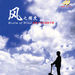 亚洲一区二区中文字幕无码
