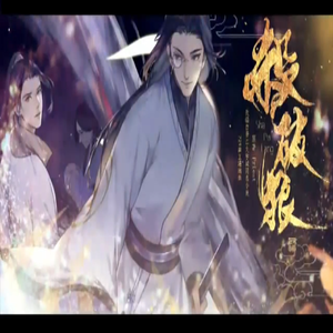 亚洲一区二区中文字幕无码
