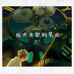 亚洲一区二区中文字幕无码
