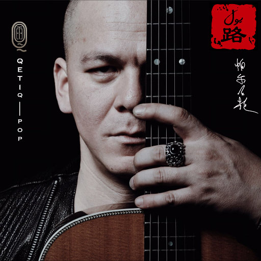 亚洲一区二区中文字幕无码
